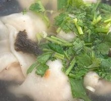 Wonton