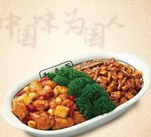 Kung Pao Chicken with Taiwanese Braised Pork Rice