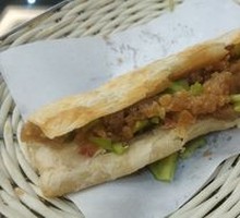 Braised Pork with Flatbread