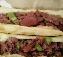 Premium Steamed Flatbread
