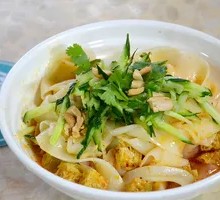 Cold Noodles