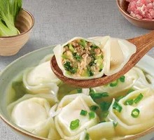 Pork and Bok Choy Dumplings