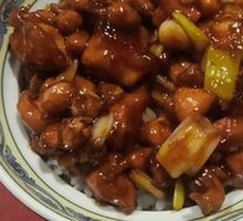Signature Kung Pao Chicken Rice