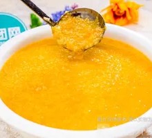 Millet and Pumpkin Porridge