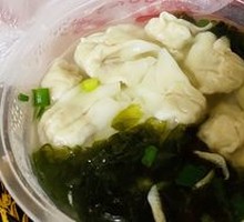 Fresh Meat Dumplings
