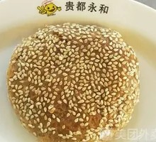 Sesame Flatbread