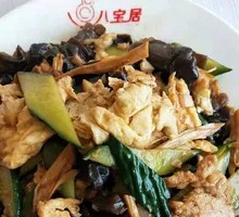 Wood Ear Mushroom with Pork
