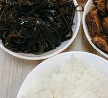 Braised Kelp