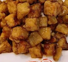 Braised Eggplant