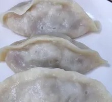 Beef Steamed Dumplings