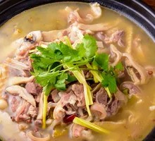 Offal Soup