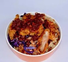Spicy Chicken Cutlet Rice