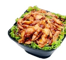 Curry Roast Meat Crispy Combo