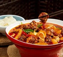 Xinjiang Large Plate Chicken