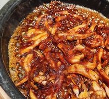 Spicy Squid