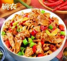 Stir-Fried Beef with Yellow Onion