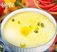 Silky Steamed Egg