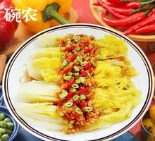 Stir-Fried Baby Bok Choy