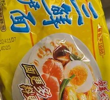 Huafeng Three Delicacies Noodles