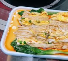 Egg Rice Noodle Roll