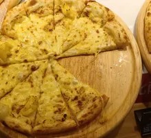 Durian Pizza