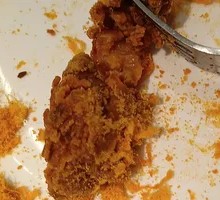 Meat Floss Fried Chicken