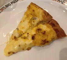 Taro Paste and Salted Egg Yolk Pizza