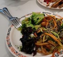 Cold-Marinated Fish Skin