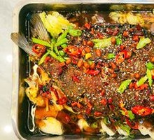 Grilled Grass Carp
