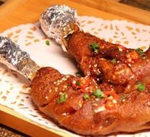 Roasted Goat Hooves