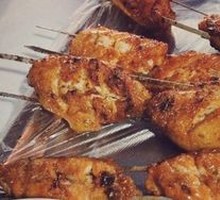 Grilled Chicken Wings