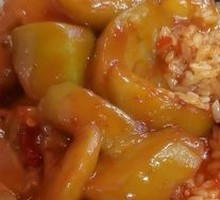 Braised Eggplant Rice Bowl