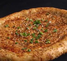 Grilled Naan