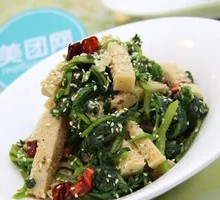 Spinach Wheat Gluten Noodles