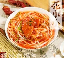 Tomato Chicken Fried Rice Noodles