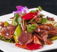 Spicy Chicken Gizzard Salad