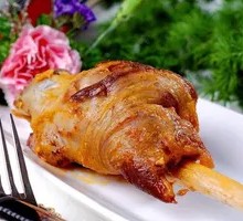 Roasted Lamb Leg