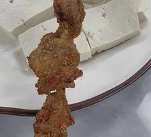 Lamb Skewers