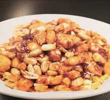Kung Pao Chicken