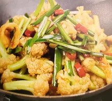 Spicy Cauliflower in Hot Pot