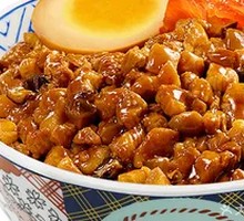 Braised Pork Rice