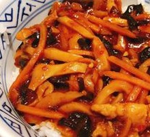 General's Bowl Fish-Flavored Shredded Pork Rice