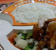 Kids Meal