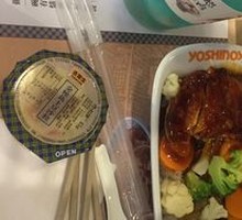 Spicy Kimchi and Pork Bowl