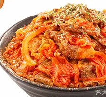 Spicy Kimchi Beef Bowl