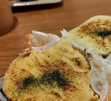Cheese-Baked Crab Dumplings