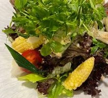 Yin Wu Salad