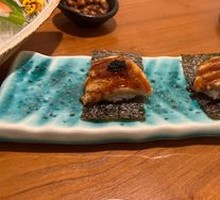 Eel Hand Roll