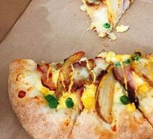 Teriyaki Beef and Potato Pizza