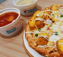 Golden Yolk Chicken Pizza